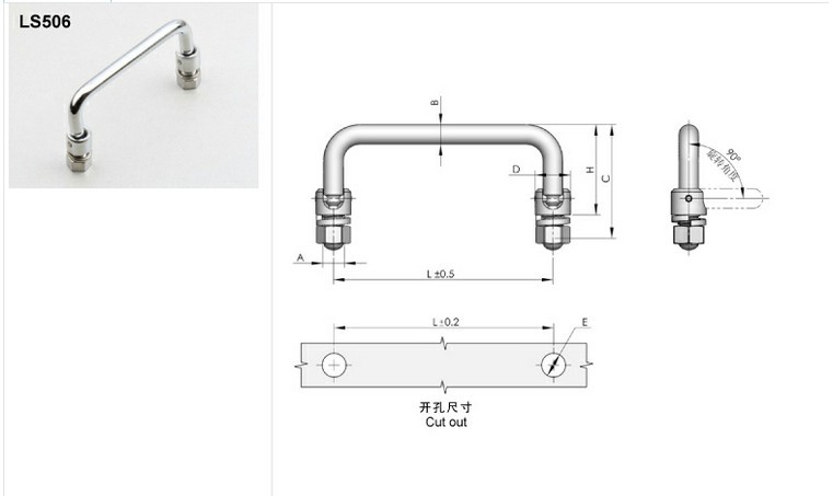 供应天津柜锁、铰链、限位器、配电箱锁、门锁、拉手LS506 品质锁具配件的首选