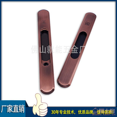推拉门锁选购指南 铭锋五金JN-C系列高颜值与实用性解析